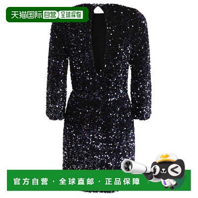 自营seventyMulticolor Jersey Dress With Sequin Applique - bl
