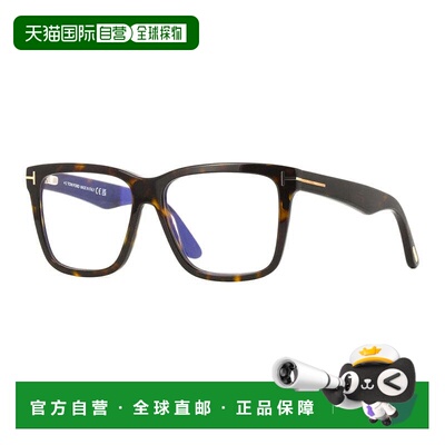自营Tom Ford Eyeglasses Square Full Rim, Dark Havana Frame A
