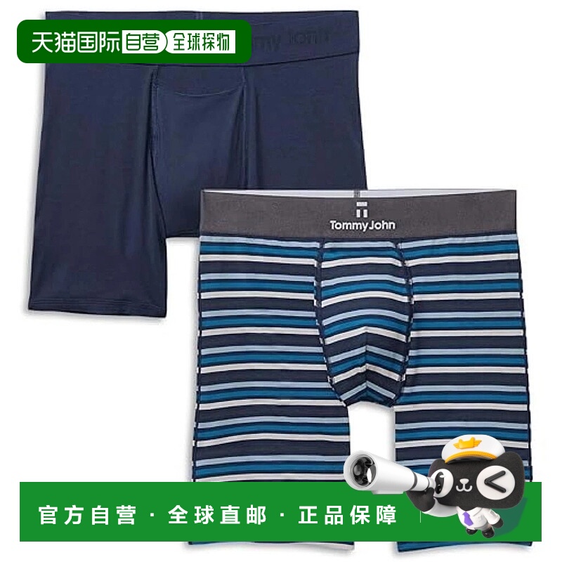 自营Tommy John Underwear Men's Dress Blues Globe Stripe Boxe