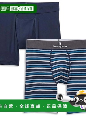 自营Tommy John Underwear Men's Dress Blues Globe Stripe Boxe