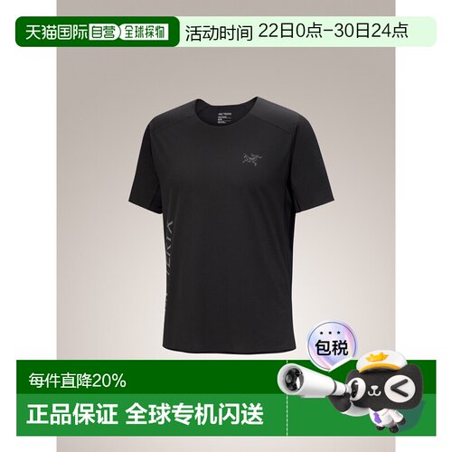 1h可退 加拿大直邮Arc'teryx Norvan 男士速干反光短袖跑步上衣