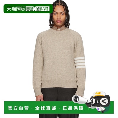 1h可退 香港直邮潮奢 Thom Browne 汤姆 布朗 男士 驼色 Shetland