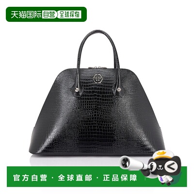 自营Philipp Plein Majestic Handbag Cocco Large - black 美国