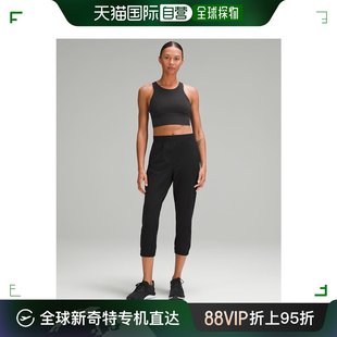 女士 State 高腰中長運動褲 LW6 Lululemon Adapted 香港直邮潮奢