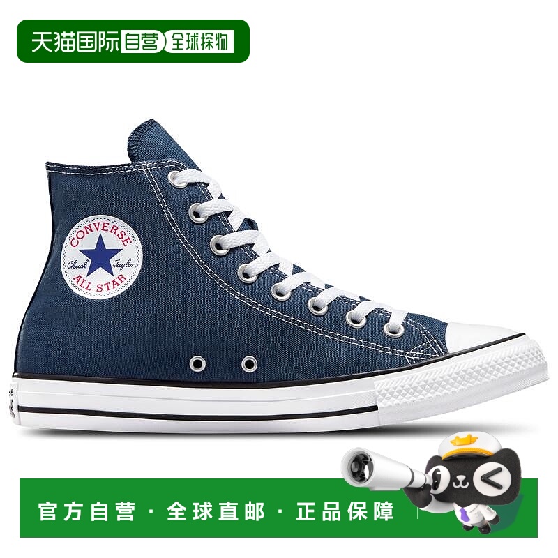 1h可退 【美国直邮】converse 男士 休闲鞋