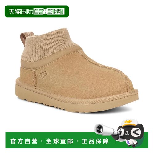 【美国直邮】UGG Kids Classic Ultra Stretch Cu【付后1h可退】