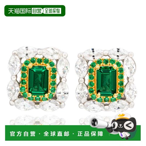 自营Suzy Levian Two Tone Sterling Silver Multi Cut Green & W