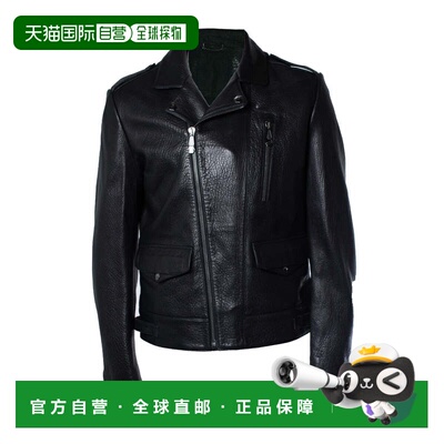 自营Philipp Plein, black pebbled leather biker jacket - blac
