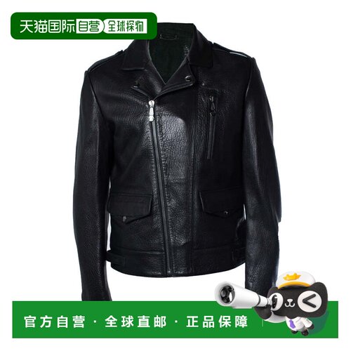自营Philipp Plein, black pebbled leather biker jacket - blac