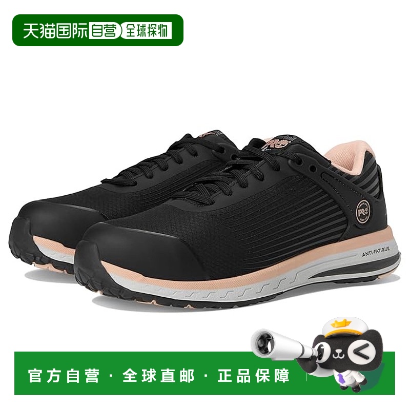 1h可退 香港直邮潮奢 Timberland 天伯伦 女士 Drivetrain Compos