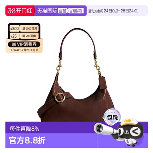 香港直邮COACH 专柜款Juliet女士皮质单肩斜挎通勤手提包蔻驰女包
