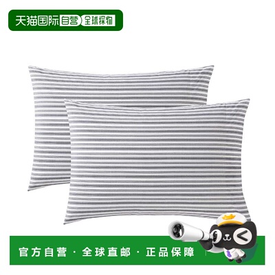 自营 Nautica Coleridge 条纹木炭标准枕套枕套 - 灰色石南花 美