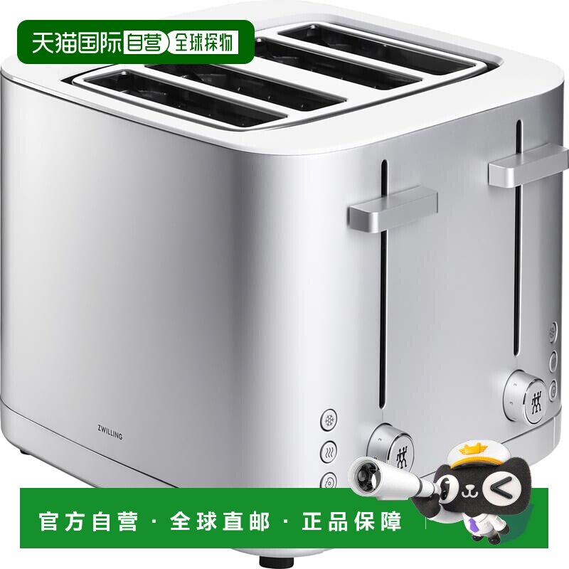 自营ZWILLING Enfinigy 4 槽烤面包机 - 银色 美国奥莱直发