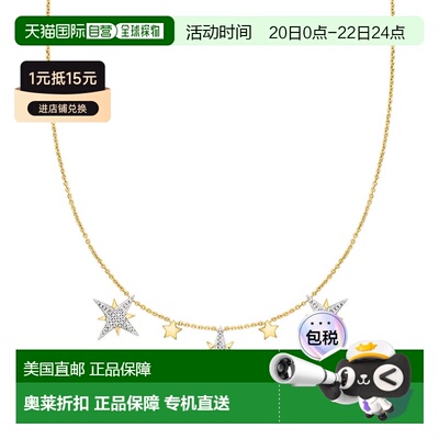 自营Ross-Simons Diamond Starburst Drop Necklace in 18kt Gold