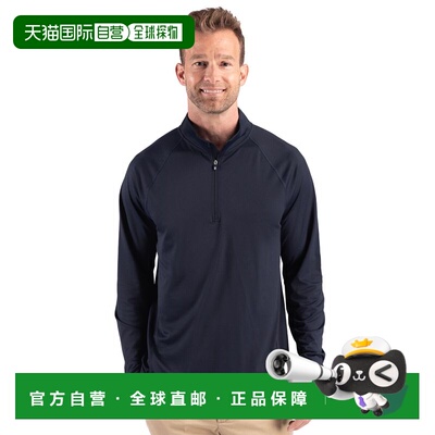 自营Cutter & Buck Prospect可回收的羽毛轻弹力牛仔裤四分之一拉