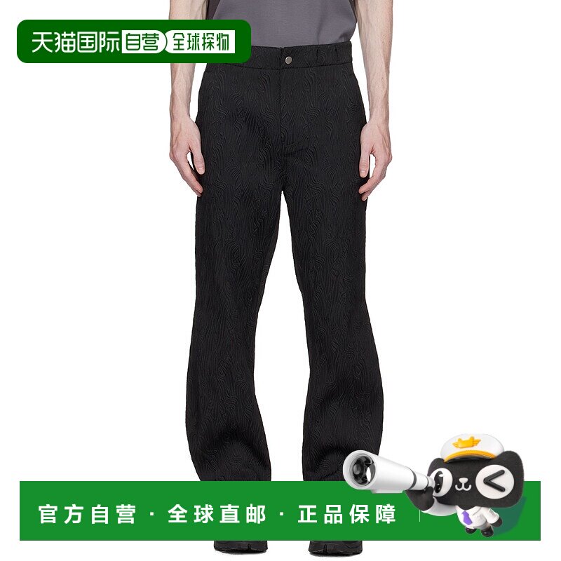 1h可退 香港直邮潮奢 Uncertain Factor 男士 黑色 Lineman 长裤