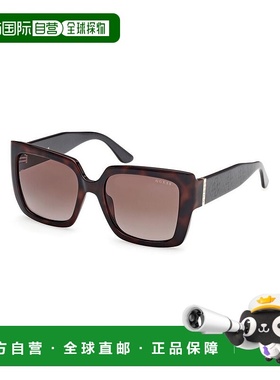 自营Guess Resin Women's Sunglasses - brown 美国奥莱直发
