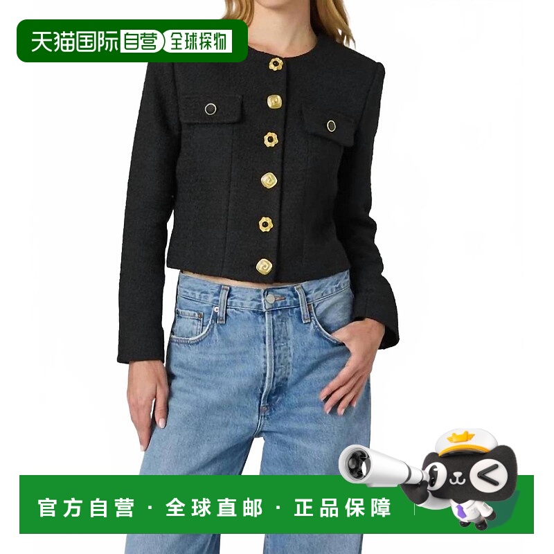 自营french connection黑色结构化夹克 美国奥莱直发