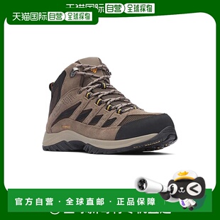 1h可退 香港直邮潮奢 Columbia 哥伦比亚 男士 Crestwood Mid 防