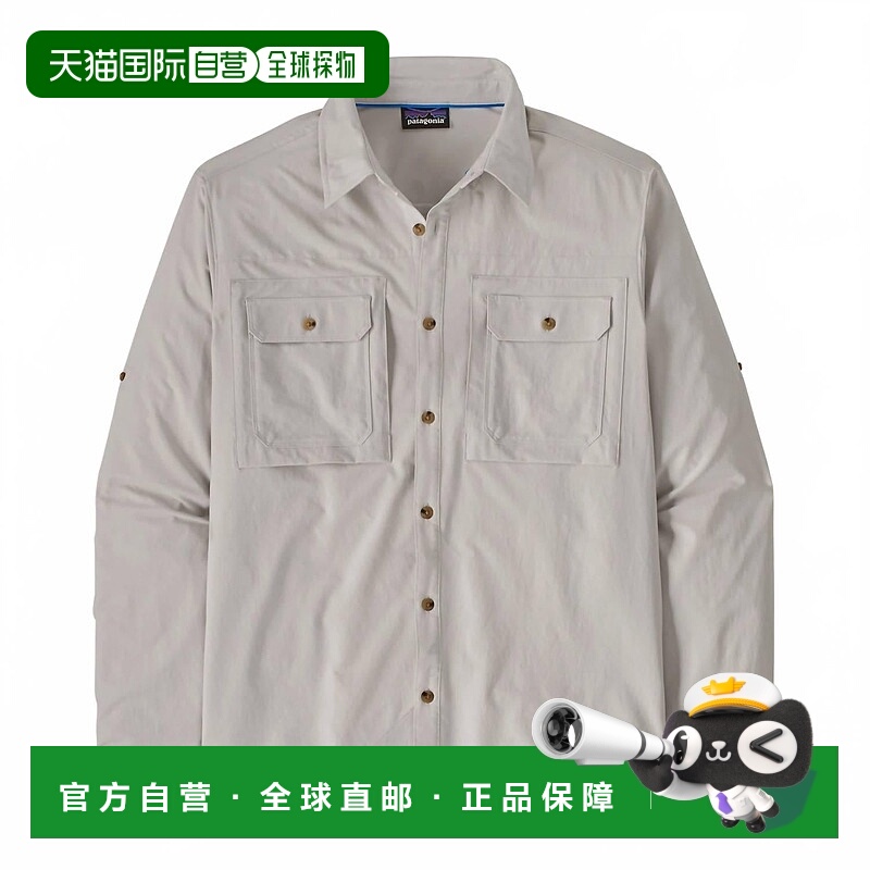 自营patagoniaMen's Self Guided Sun Shirt In Crisp Grey - cri