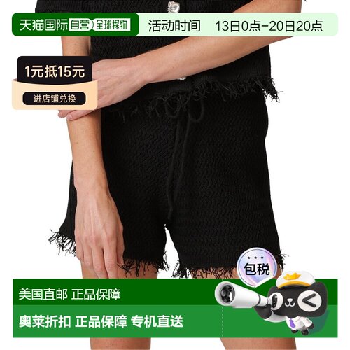 自营Line & Dot Sancia Short - black 短裤 美国奥莱直发