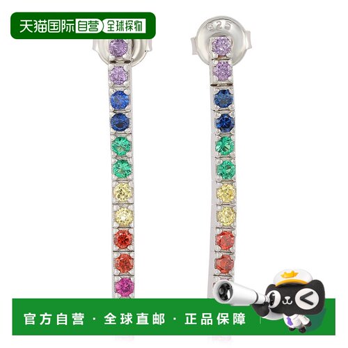 自营 Suzy Levian 纯银彩虹方晶锆石吊坠式耳环 - 多色 美国奥莱