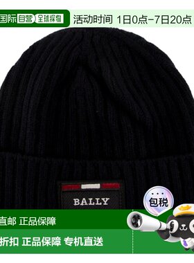 自营Bally 男式蓝色罗纹徽标羊毛毛线帽 6240326 - 蓝色 美国奥莱