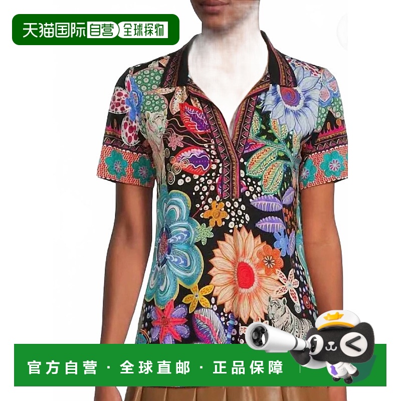 自营johnny wasJanie短袖摇摆翻领针织衫,采用卡塔纳印花-卡塔纳
