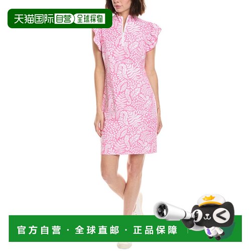 自营Melly M Marion连衣裙-粉红色 美国奥莱直发
