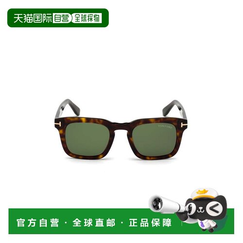 自营tom fordFt0751 Classic Square Frame Sunglasses - grey 美