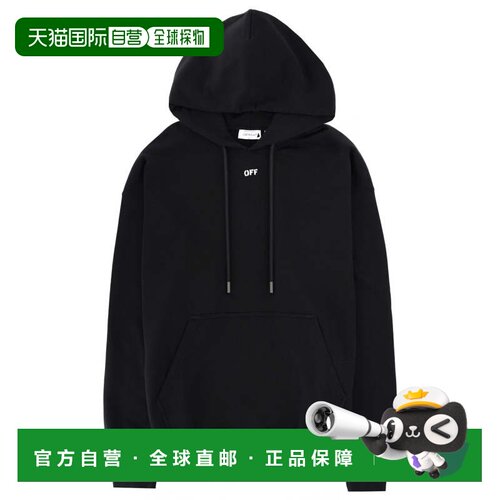 自营off-white黑色胸前徽标背面图形连帽衫-黑色 美国奥莱直发