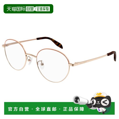 自营Alexander McQueen  AM 0369O 003 53mm Unisex Round Eyegla