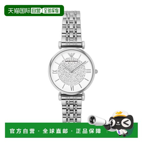 自营 Emporio Armani阿玛尼手表AR1925