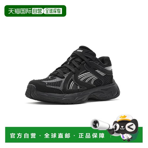 【美国直邮】puma/彪马 婴幼儿 时尚休闲鞋 【付后1h可退】