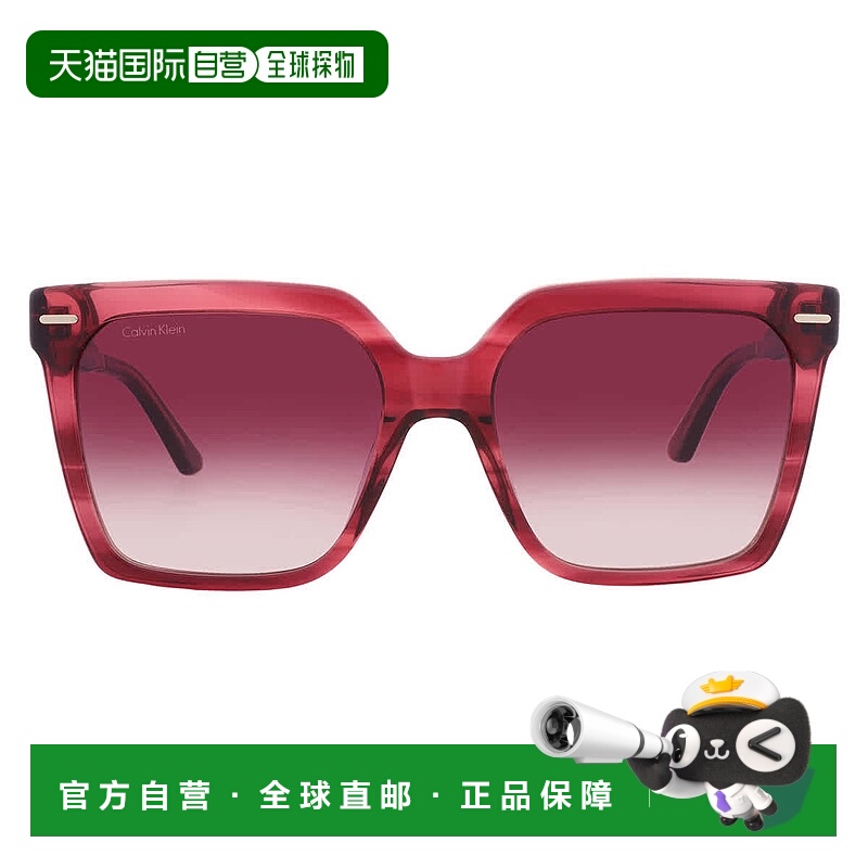 自营Calvin Klein Burgundy Gradient Square Ladies Sunglasses