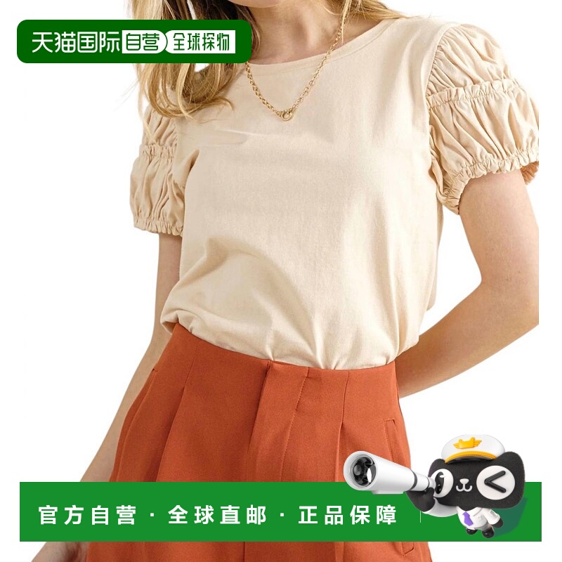 自营 and the whyIn Your Eyes Puff Sleeve Top In Cream - crea