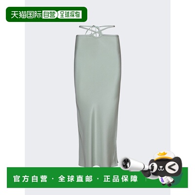自营 christopher esberLoophole 系带裙 - 薄荷绿 美国奥莱直发