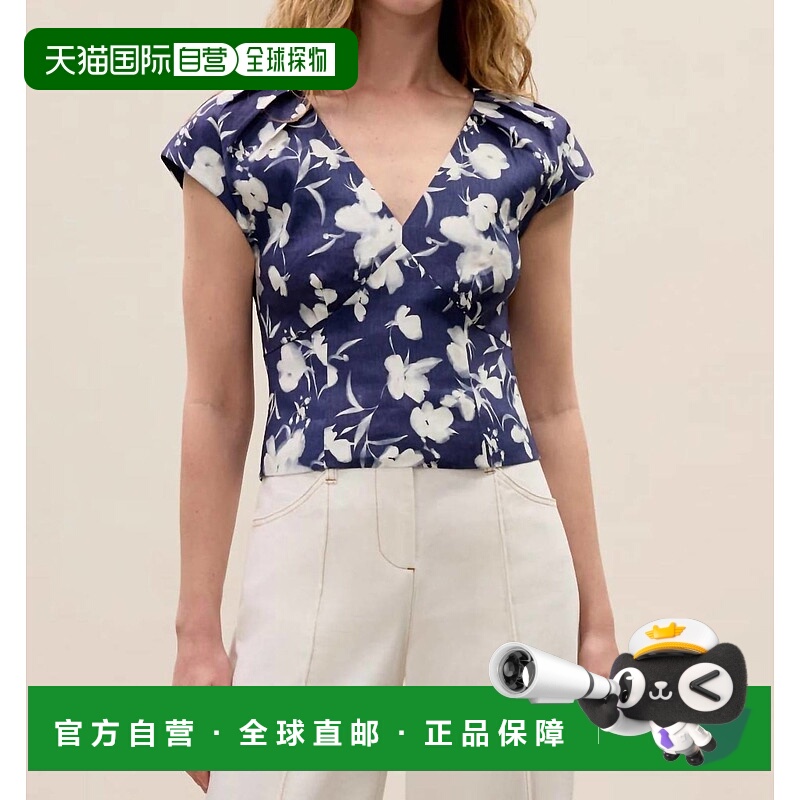 自营rebecca taylorBea Linen Blouse In Navy Combo - navy comb