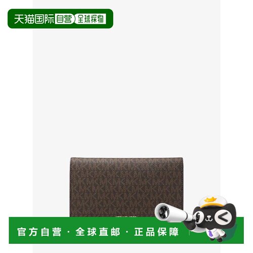 美国直邮michael kors 女士 手拿包 【付后1h可退】