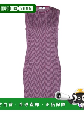 自营m missoniSleeveless Zigzag Pattern Shift Dress - mauve