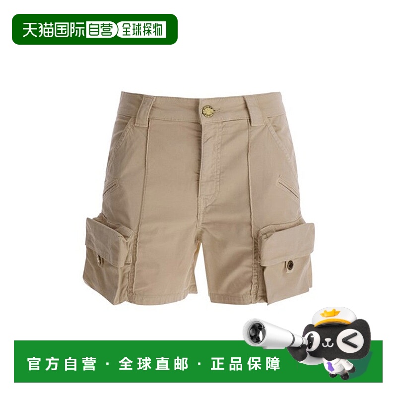 自营pinkoUtility-Inspired Trousers With Functional Pockets A