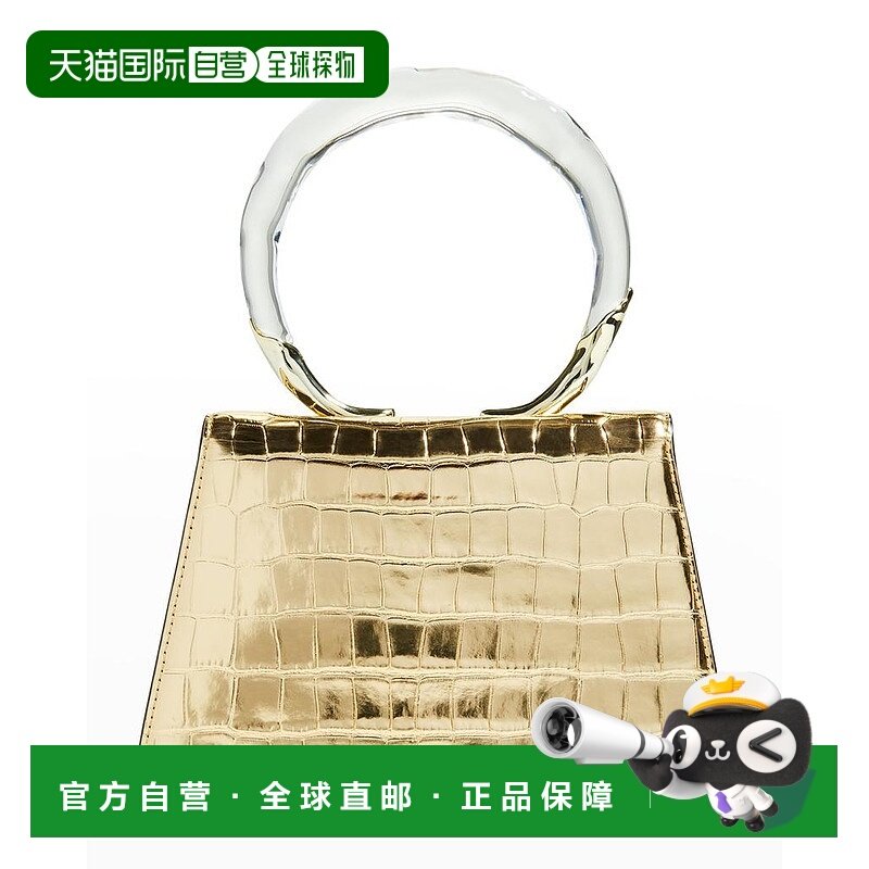 1h可退 【美国直邮】alexis bittar 女士 单肩包