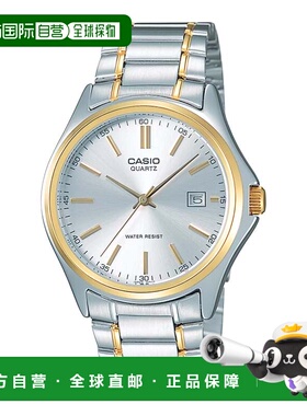 自营Casio Men’s Two Tone Analog Watch Silver Dial Steel Bra