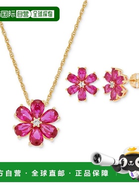 1h可退 【美国直邮】macy's 通用 项链