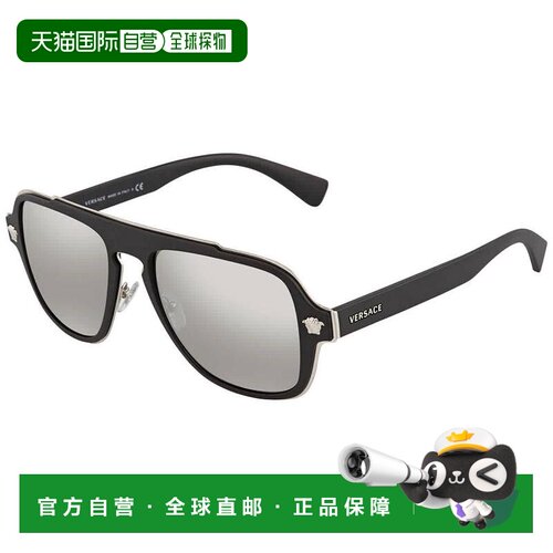 【美国直邮】versace/范思哲 太阳镜 【付后1h可退】