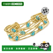 Simons 绿松石公路手镯 Ross 克拉金镀在纯银上 英寸 美