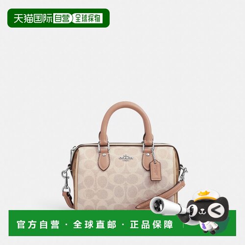 COACH/蔻驰Rowan 18单肩斜挎小号波士顿包斜挎包CW330 CW329