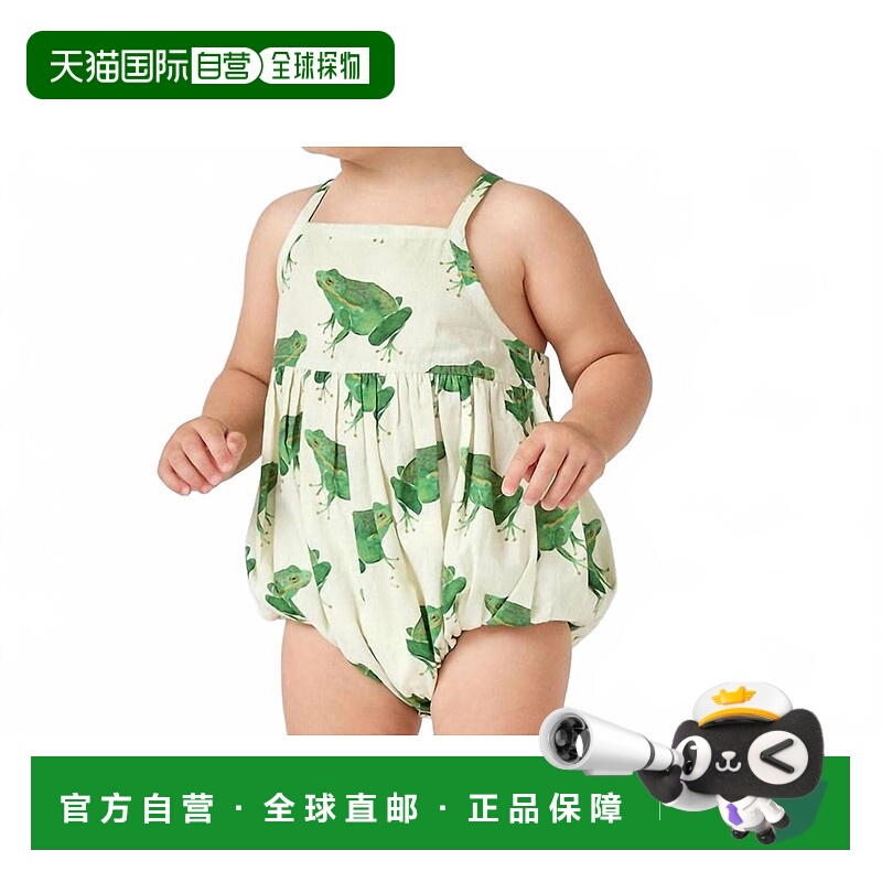 自营pink chickenBaby Auggie Bubble Romper In Green - green