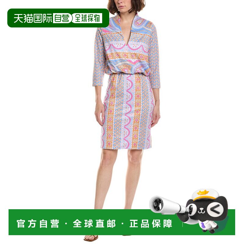 自营Gretchen Scott如此性感连衣裙-白色 美国奥莱直发