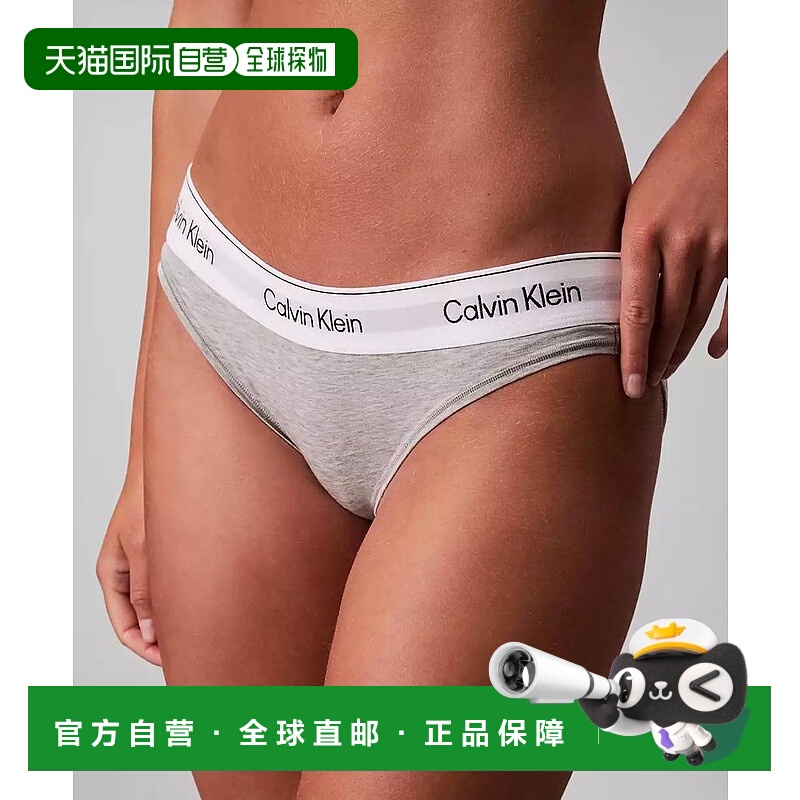 1h可退 【美国直邮】calvin klein 女士 三角裤